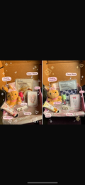 Affordable gift box